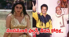 ఆఫీస్ టైమ్ కంటే ఎక్కువ సేపు పని చేయమంటున్నారా?.. కొత్త లేబర్ కోడ్ ఏం చెబుతోంది?