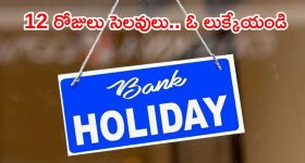 నవ్యాంధ్రకు ‘బిగ్ బ్యాంగ్’ మూమెంట్.. వైజాగ్‌లో గూగుల్ ఏఐ సామ్రాజ్యం!