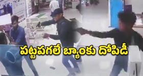 ఒకే చోట టైర్ కొనుగోలు, సర్వీస్.. రైస్ కొత్త కాన్సెప్ట్ భలే ఉంది భయ్యా!