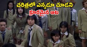 ఖమ్మంలో అంతర్జాతీయ ఆధ్యాత్మిక కేంద్రం.. రాష్ట్ర కేబినెట్ గ్రీన్ సిగ్నల్..!