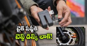 Iran: ఇస్లామాబాద్ శాంతి చర్చలు.. ఇరాన్ వెర్షన్ ఏంటి? చర్చల విఫలం వెనుక అదే కారణమా?