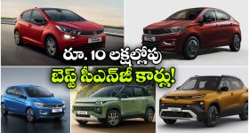 ప్రభాస్ 'ఫౌజీ' మూవీ షూటింగ్ ఆగిపోయిందా..? డైరెక్టర్ పై ఫ్యాన్స్ ఫైర్..