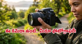సాయి పల్లవి తొలి హిందీ సినిమా ట్రైలర్ రిలీజ్.. ఎలా ఉందంటే?