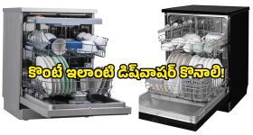 స్టూడెంట్స్‌కు భారీ గుడ్ న్యూస్.. ఏడాదికి రూ.48,000 స్కాలర్ షిప్, ఈ విద్యార్హత ఉంటే చాలు..!