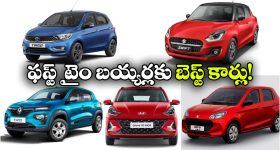 ఆండ్రాయిడ్ 16తో వస్తున్న ఫస్ట్ ఫోన్ ఇదేనా? Xiaomi 17T అదిరిపోయే ఫీచర్లు లీక్!