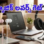 సెన్హైజర్ నుంచి ఇంత తక్కువ ధరకే హెడ్‌ఫోన్సా? క్వాలిటీ చూస్తే ఇప్పుడే బుక్ చేసుకుంటావ్ మావా!