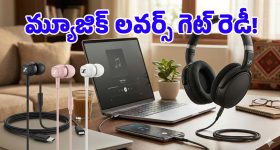 పాక్ ఇంట్లోకి వెళ్లి వేటాడిన భారత్.. పహల్గామ్ గాయానికి 'సిందూర్' ప్రతీకారం!
