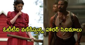 అంతా నకిలీ.. జిమ్ ప్రొటీన్ పౌడర్లు ఆరోగ్యానికి హానికరం? హెచ్చరించిన డాక్టర్
