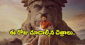 విమానంలా రైల్లో సీటు సెలెక్షన్ ఉండదు, కారణం ఏంటంటే?