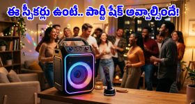 బెంగాల్ లో విజయంపై దీదీ ధీమా.. ఎగ్జిట్ ఫలితాలను ప్రకటించని యాక్సిస్ మై ఇండియా