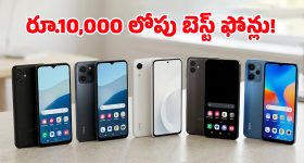 రెండేళ్లుగా అన్నం తినటం మానేసిన నటుడు.. ఆ సమస్యలే కారణమా?