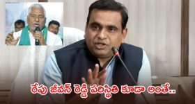 కాళేశ్వరం విచారణపై కేంద్రం డ్రామాలు.. 24 గంటల హామీ ఏమైంది?, బండి సంజయ్‌పై ఎంపీ చామల ఫైర్