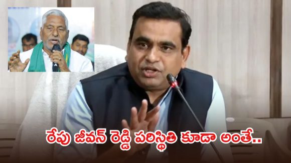 కాళేశ్వరం విచారణపై కేంద్రం డ్రామాలు.. 24 గంటల హామీ ఏమైంది?, బండి సంజయ్‌పై ఎంపీ చామల ఫైర్