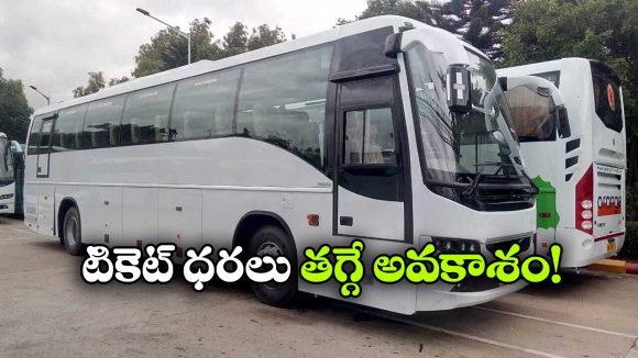 ఏపీ ప్రైవేట్ ట్రావెల్స్‌ కు బిగ్ రిలీఫ్..  సీటు ట్యాక్స్ భారీగా తగ్గింపు!