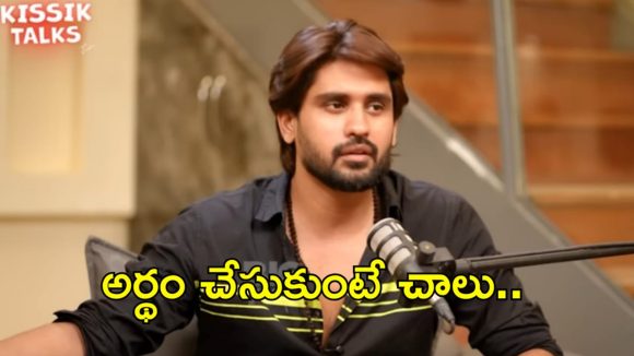 కాబోయే భార్య ఎలా ఉండాలో చెప్పిన అర్జున్ కళ్యాణ్… పిచ్చ క్లారిటీతో ఉన్నాడుగా!
