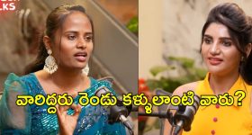 నాగబాబు జడ్జిమెంట్ పై ఫైమా షాకింగ్ కామెంట్స్... పాపం ఇంద్రజ!