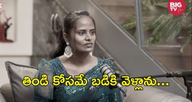 ఐపీఎల్ ట్రోఫీని SRH గెలవాలంటూ పాకిస్తాన్ అభిమానుల ర‌చ్చ‌..మ‌జీదులో పూజ‌లు