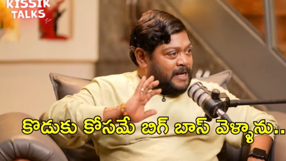 బిగ్ బాస్ వెళ్ళడానికి అదే కారణం.. కప్పు కొట్టడానికి కాదు..సుమన్ శెట్టి కామెంట్స్ వైరల్!