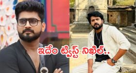 Illu illaalu Pillalu Srivalli : 'ఇల్లు ఇల్లాలు పిల్లలు ' శ్రీవల్లి ఆస్తులు.. ఒక్కరోజుకు రెమ్యూనరేషన్ ఎంతంటే..?