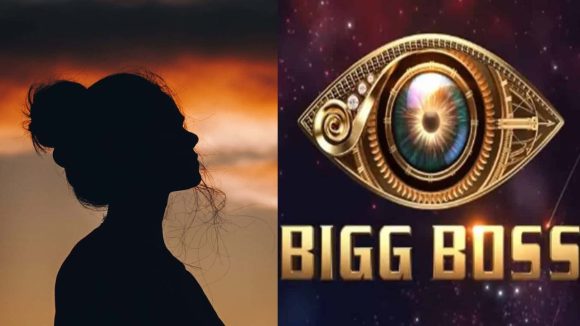 Bigg Boss : నటికి శాపంగా మారిన బిగ్ బాస్.. ఇప్పుడేం చేస్తుందంటే..?
