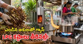 ఏ బ్యూటిఫుల్ మూమెంట్.. కాబోయే భార్యకు సర్ప్రైజ్ ఇచ్చిన బెల్లంకొండ హీరో!