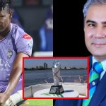Blessing Muzarabani: న‌ఖ్వీకి చిప్పు దొబ్బిందా ? బ్యాన్ లేదు బొంగు లేదు, PSL కాలి గోటితో సమానం
