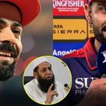 Inzamam-ul-Haq: డ‌బ్బుల‌కు అమ్ముడు పోయి కోహ్లీకి స్లోగా బంతులు వేస్తున్నారు