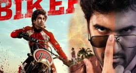 అమృత్ భారత్ స్కీమ్‌ లోకి పిఠాపురం.. ఇక విమానాశ్రయాన్ని తలదన్నేలా రైల్వే స్టేషన్!