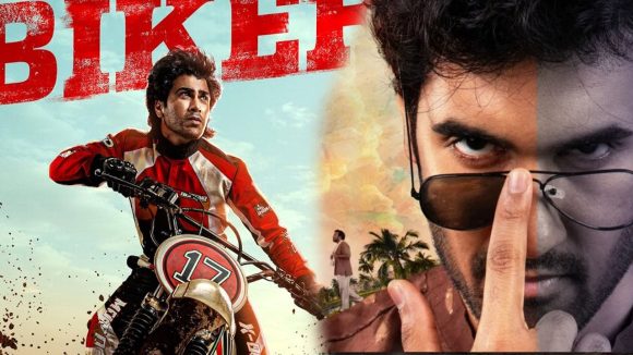 బాక్సాఫీస్ దగ్గర ‘బైకర్’ పంక్చర్.. ‘రాకాస’ అరాచకం! శర్వా, సంగీత్ కష్టాలు మామూలుగా లేవుగా!