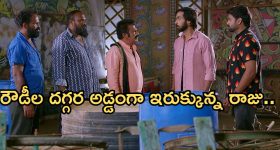 బ్రహ్మముడి.. ఏప్రిల్ 1: ఆస్తి కోసం రేఖ మాస్టర్ ప్లాన్.. కోరి సమస్యలు తెచ్చుకున్న రాజు.. రేఖ మాటతో ఇందు షాక్..