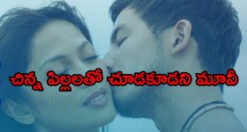 Today Horoscope in Telugu: రాశి ఫలితాలు ఏఫ్రిల్ 11: ఆ రాశి నిరుద్యోగులకు ఉద్యోగ అవకాశాలు