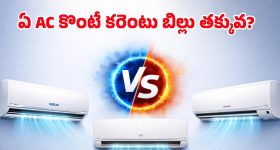 Airtel బెస్ట్ 30 డేస్ ప్లాన్స్.. 60GB డేటా, అపరిమిత కాల్స్.. ఉచిత సబ్‌స్క్రిప్షన్స్!