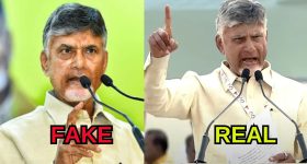 అమరావతిపై అసత్య ప్రచారం.. సోషల్ మీడియాలో ఫేక్ పోస్టులు, అడ్డంగా దొరికేశారు