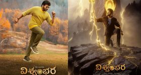 Nayanthara : స్టేజిపైనే ఏడ్చేసిన నయన్.. కన్నీళ్లు పెట్టుకున్న భర్త.. వీడియో వైరల్..