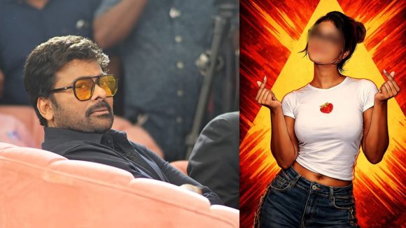 చిరంజీవిని ఢీ కొట్టబోతున్న డస్కీ బ్యూటీ!
