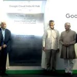 విశాఖ వైపు ప్రపంచం చూపు.. గూగుల్‌ ఏఐ డేటా సెంటర్ శంకుస్థాపన, సీఎం చంద్రబాబు డ్రీమ్‌కు తొలి అడుగు