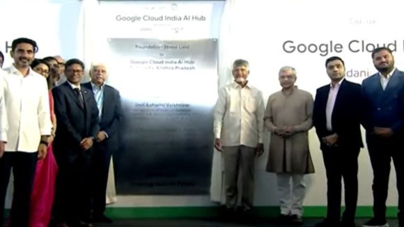 విశాఖ వైపు ప్రపంచం చూపు.. గూగుల్‌ ఏఐ డేటా సెంటర్ శంకుస్థాపన, సీఎం చంద్రబాబు డ్రీమ్‌కు తొలి అడుగు