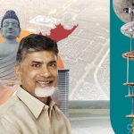 Amaravati: అమరావతిలో క్వాంటమ్‌ వ్యాలీ తొలి అడుగు, టెస్ట్‌ బెడ్‌ ప్రారంభించనున్న సీఎం చంద్రబాబు