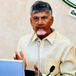 ఏపీ విద్యావ్యవస్థలో విప్లవం.. గ్లోబల్ వర్సిటీలతో పోటీ పడేలా సీఎం చంద్రబాబు మాస్టర్ ప్లాన్