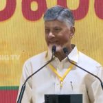 మాజీ ఎమ్మెల్యేకు పరోక్షంగా చురకలు.. కార్యకర్తలకు సీఎం చంద్రబాబు హితవు, ఓ పార్టీని వెంటాడున్న ఓసీడీ