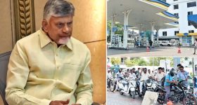 ఏపీలో పెట్రోల్ పంపుల మూసివేత.. ప్యానిక్‌తో పెరిగిన కొనుగోళ్లు, సీఎం చంద్రబాబు సమీక్ష