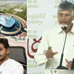అమరావతికి చట్టబద్ధత ప్రజా విజయం.. వైసీపీ రూటే వేరు, ప్లాన్ బీ అంటూ కొత్త నాటకం-సీఎం చంద్రబాబు