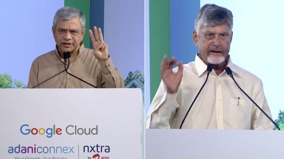 విశాఖకు గూగుల్ రాక.. ఏపీకి  గేమ్ ఛేంజర్, డేటా సెంటర్ ప్రారంభోత్సవంలో సీఎం చంద్రబాబు, మంత్రి అశ్వని వైష్ణవ్