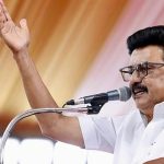 CM MK Stalin: డీలిమిటేషన్‌ వ్యవహారం..  కేంద్రాన్ని హెచ్చరించిన  సీఎం స్టాలిన్‌, రేపోమాపో సమావేశం