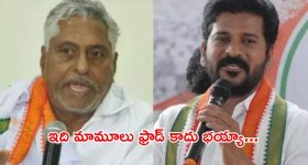 స్టాక్ అయిపోయే లోపే ఓ లుక్కేయండి.. సోనీ, శాంసంగ్ స్మార్ట్ టీవీలపై కళ్లు చెదిరే డిస్కౌంట్లు!