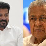 మీది బుల్డోజర్ల పాలన.. మీరు మాకు చెబుతారా..? సీఎం రేవంత్‌కు పినరయి విజయన్ స్ట్రాంగ్ కౌంటర్