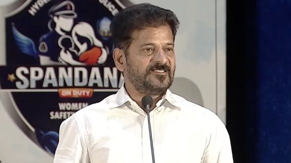 మహిళల భద్రతకు తెలంగాణ కేరాఫ్ అడ్రస్: సీఎం రేవంత్ రెడ్డి