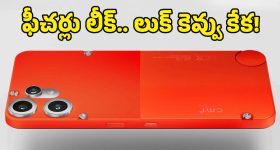 ట్రయంఫ్ ట్రాకర్ 400 vs స్పీడ్ 400, వీటిలో ఏది బెస్ట్ బైక్ అంటే?
