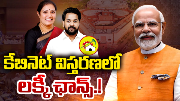 మే నెలలో మోడీ టీమ్ ప్రక్షాళన.. 2029 కోసం ఇప్పటి నుంచే భారీ స్కెచ్!