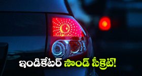 టయోటా హైరైడర్ vs హ్యుందాయ్ క్రెటా..  ఏది బెస్ట్ SUV?